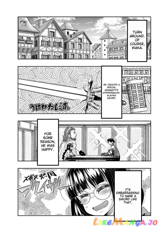 I Don’t Really Get It, But It Looks Like I Was Reincarnated In An Another World chapter 66 - page 1