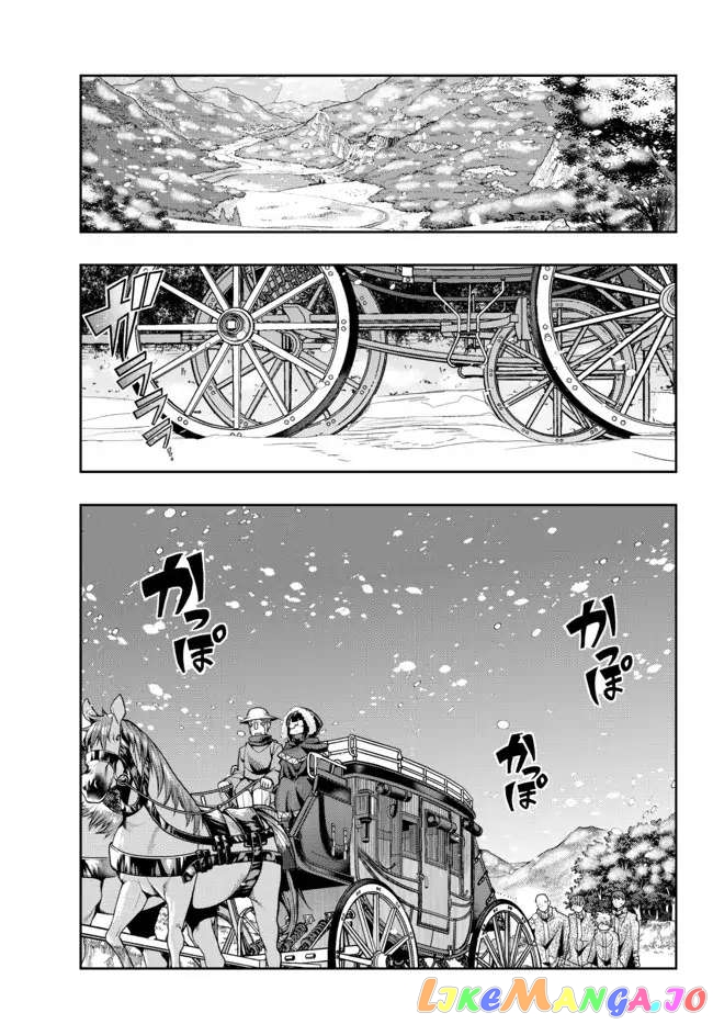 I Don’t Really Get It, But It Looks Like I Was Reincarnated In An Another World chapter 66 - page 19