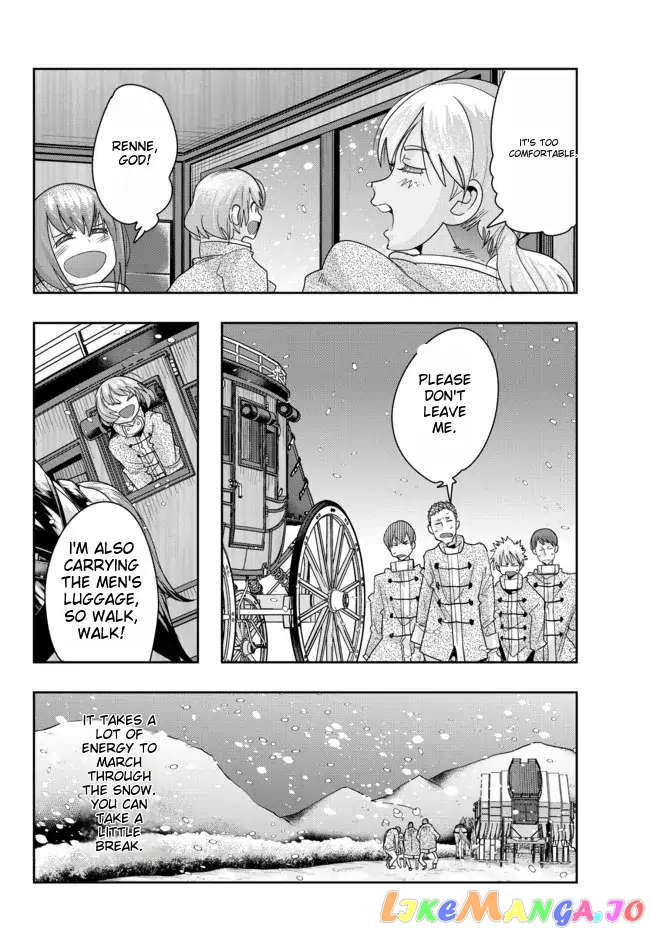 I Don’t Really Get It, But It Looks Like I Was Reincarnated In An Another World chapter 66 - page 20