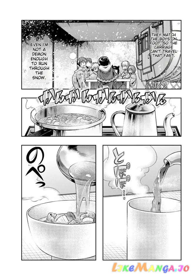 I Don’t Really Get It, But It Looks Like I Was Reincarnated In An Another World chapter 66 - page 21