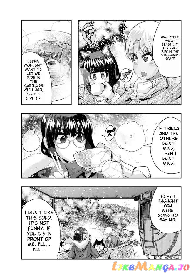 I Don’t Really Get It, But It Looks Like I Was Reincarnated In An Another World chapter 66 - page 23