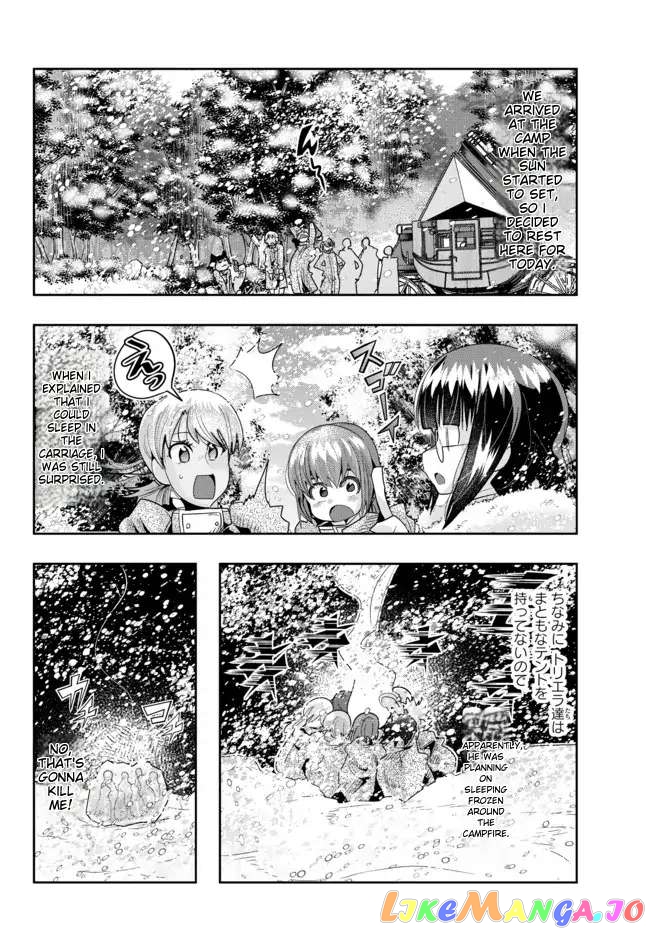I Don’t Really Get It, But It Looks Like I Was Reincarnated In An Another World chapter 66 - page 26