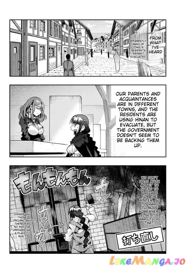 I Don’t Really Get It, But It Looks Like I Was Reincarnated In An Another World chapter 66 - page 4