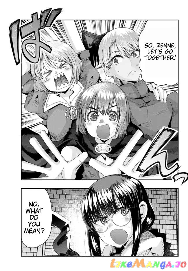 I Don’t Really Get It, But It Looks Like I Was Reincarnated In An Another World chapter 66 - page 5