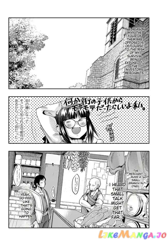 I Don’t Really Get It, But It Looks Like I Was Reincarnated In An Another World chapter 66 - page 8