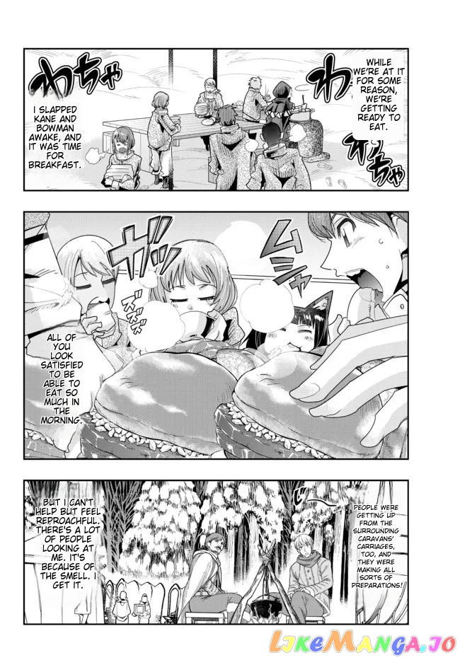 I Don’t Really Get It, But It Looks Like I Was Reincarnated In An Another World chapter 67 - page 10