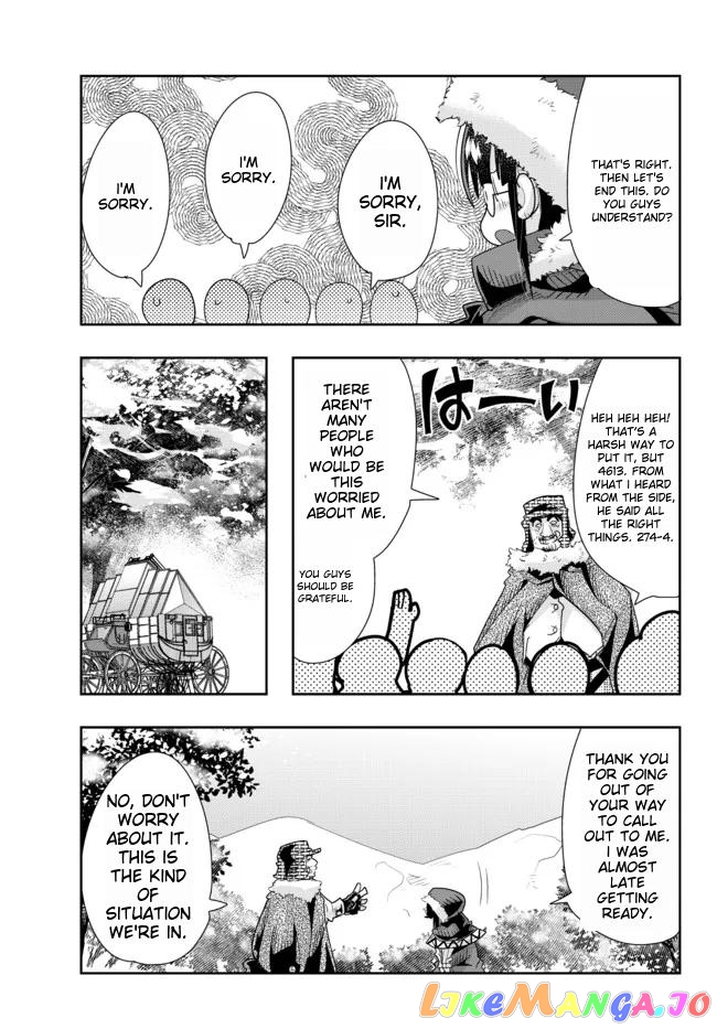 I Don’t Really Get It, But It Looks Like I Was Reincarnated In An Another World chapter 67 - page 13