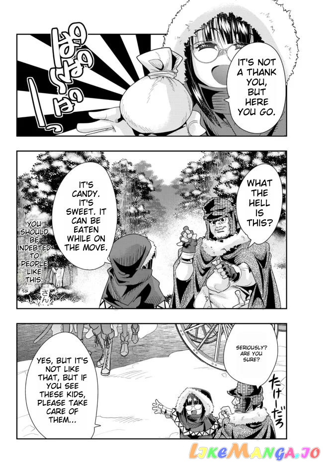 I Don’t Really Get It, But It Looks Like I Was Reincarnated In An Another World chapter 67 - page 14