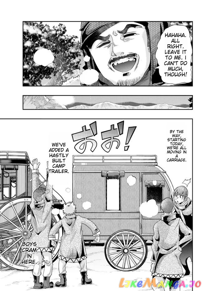 I Don’t Really Get It, But It Looks Like I Was Reincarnated In An Another World chapter 67 - page 15