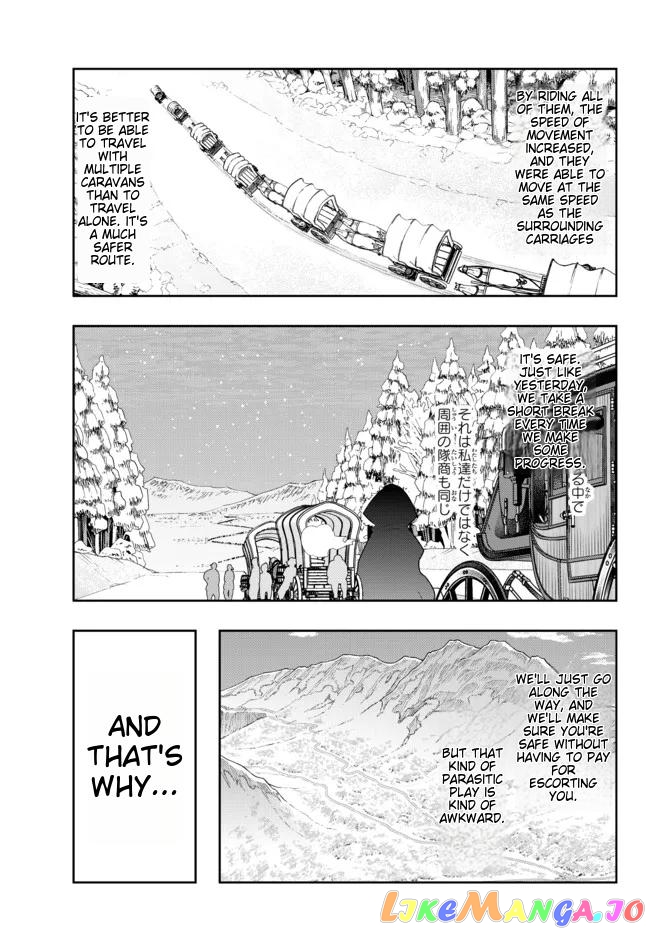I Don’t Really Get It, But It Looks Like I Was Reincarnated In An Another World chapter 67 - page 17