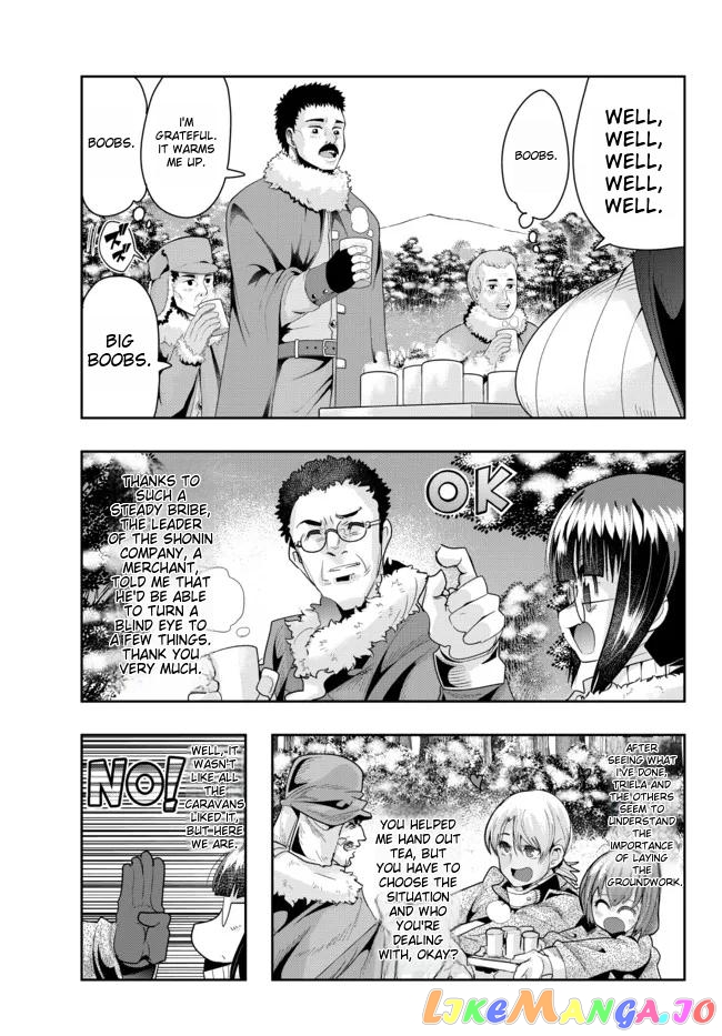I Don’t Really Get It, But It Looks Like I Was Reincarnated In An Another World chapter 67 - page 19
