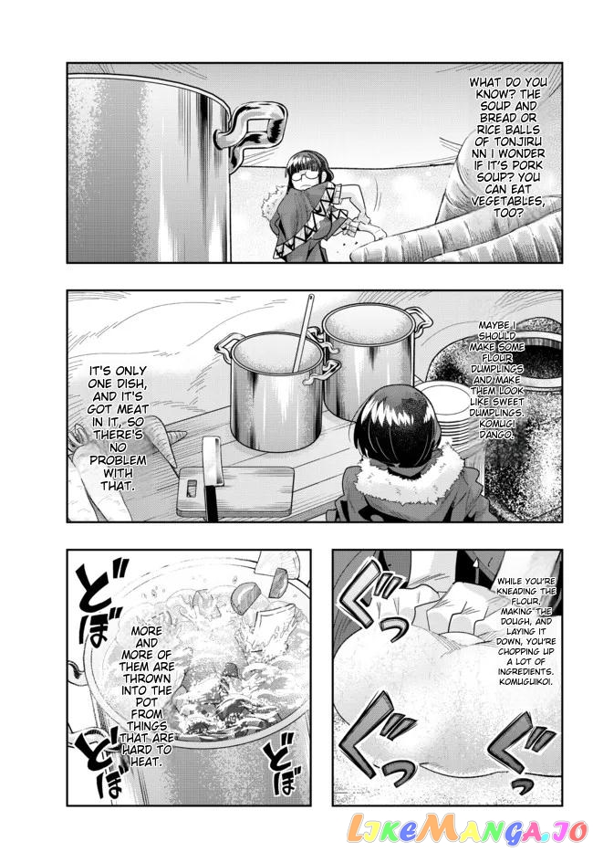 I Don’t Really Get It, But It Looks Like I Was Reincarnated In An Another World chapter 67 - page 21