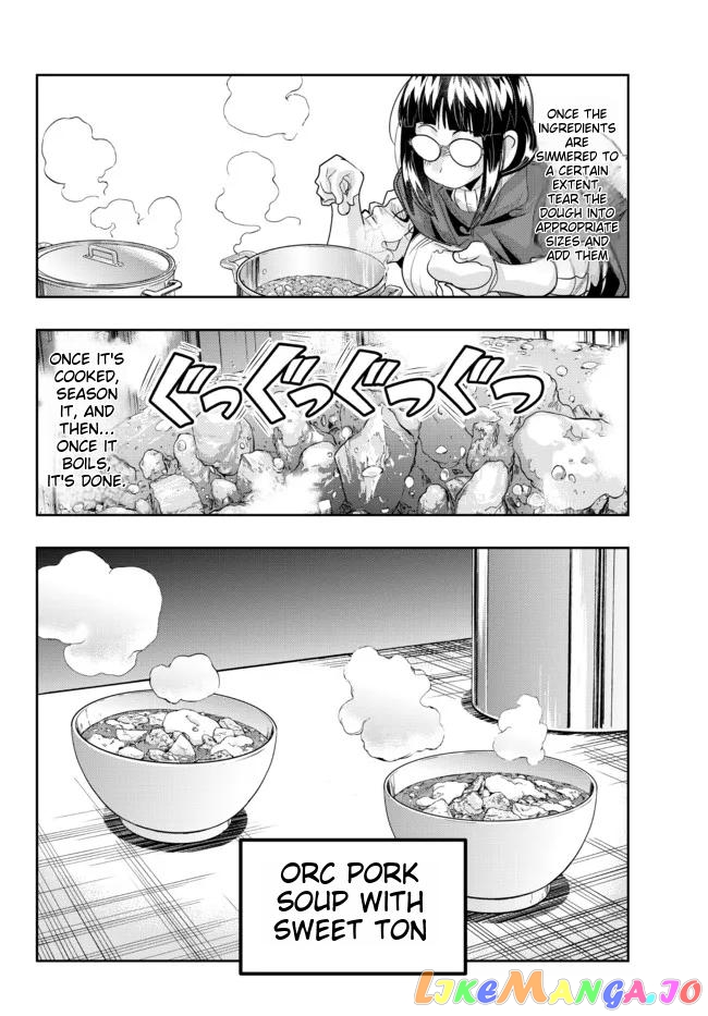 I Don’t Really Get It, But It Looks Like I Was Reincarnated In An Another World chapter 67 - page 22