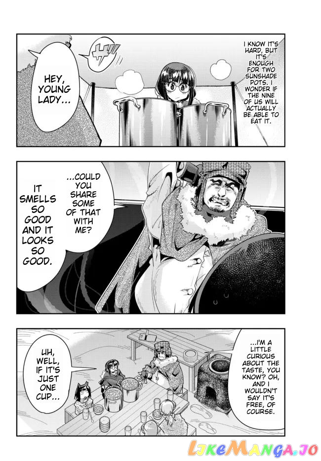 I Don’t Really Get It, But It Looks Like I Was Reincarnated In An Another World chapter 67 - page 24