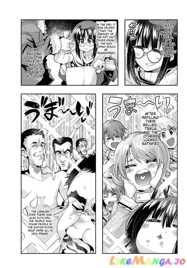 I Don’t Really Get It, But It Looks Like I Was Reincarnated In An Another World chapter 67 - page 29