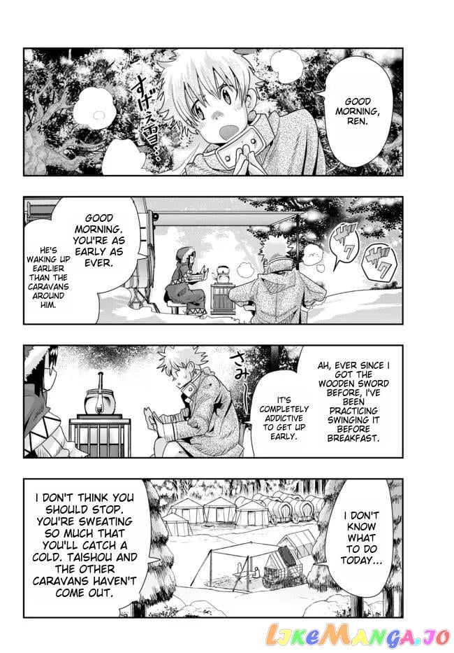 I Don’t Really Get It, But It Looks Like I Was Reincarnated In An Another World chapter 67 - page 4