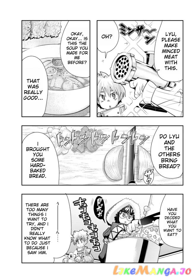 I Don’t Really Get It, But It Looks Like I Was Reincarnated In An Another World chapter 67 - page 7