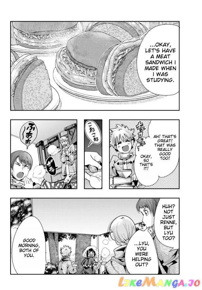 I Don’t Really Get It, But It Looks Like I Was Reincarnated In An Another World chapter 67 - page 8