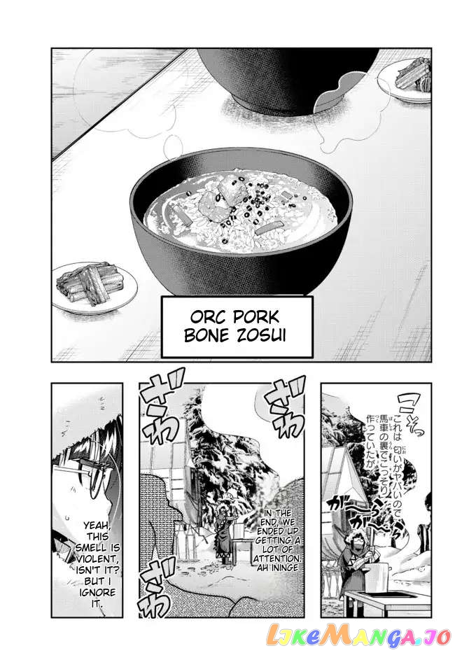 I Don’t Really Get It, But It Looks Like I Was Reincarnated In An Another World chapter 68 - page 9