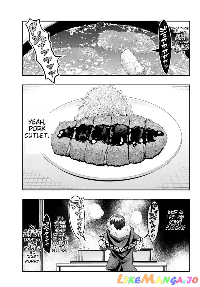 I Don’t Really Get It, But It Looks Like I Was Reincarnated In An Another World chapter 68 - page 23