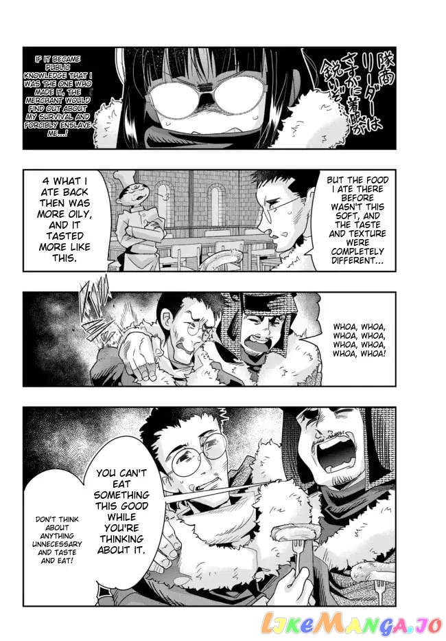 I Don’t Really Get It, But It Looks Like I Was Reincarnated In An Another World chapter 68 - page 26