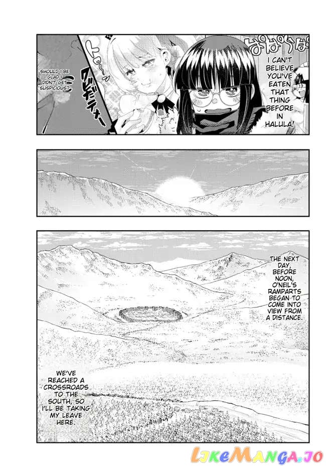 I Don’t Really Get It, But It Looks Like I Was Reincarnated In An Another World chapter 68 - page 27