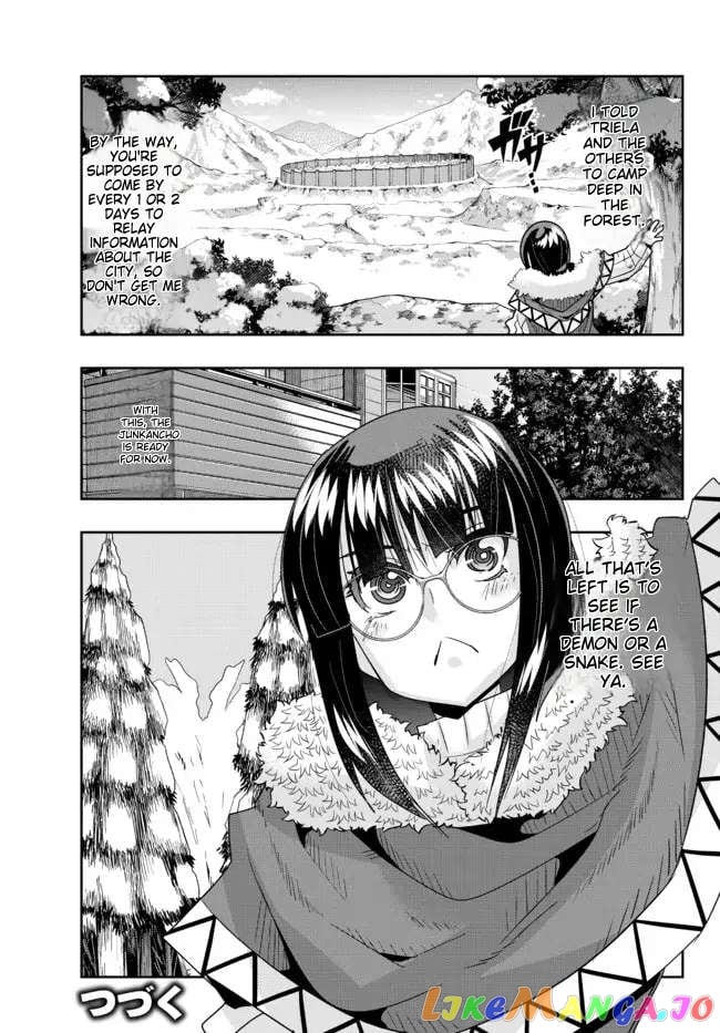 I Don’t Really Get It, But It Looks Like I Was Reincarnated In An Another World chapter 68 - page 31
