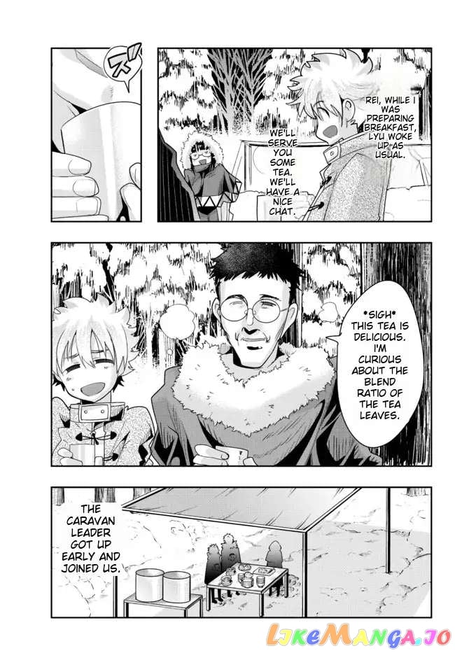 I Don’t Really Get It, But It Looks Like I Was Reincarnated In An Another World chapter 68 - page 3