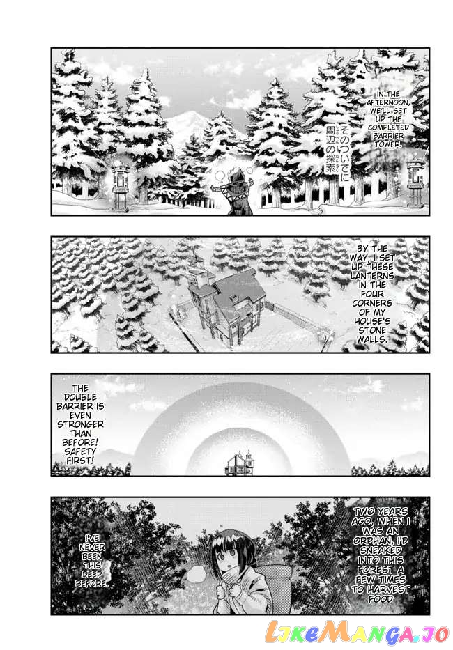 I Don’t Really Get It, But It Looks Like I Was Reincarnated In An Another World chapter 69 - page 9