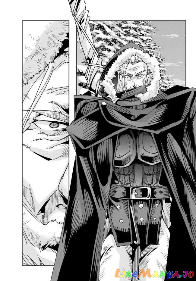 I Don’t Really Get It, But It Looks Like I Was Reincarnated In An Another World chapter 69 - page 15