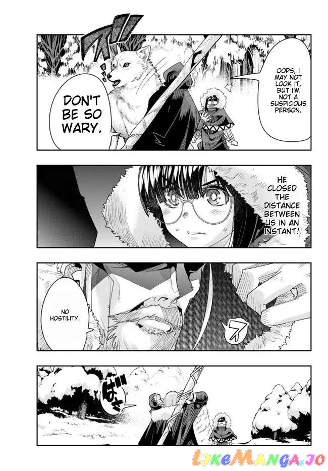 I Don’t Really Get It, But It Looks Like I Was Reincarnated In An Another World chapter 69 - page 17