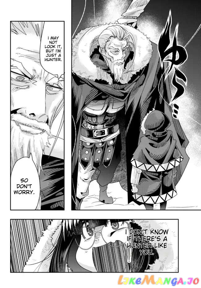 I Don’t Really Get It, But It Looks Like I Was Reincarnated In An Another World chapter 69 - page 18