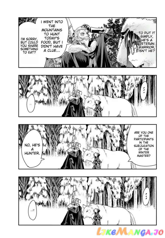 I Don’t Really Get It, But It Looks Like I Was Reincarnated In An Another World chapter 69 - page 19
