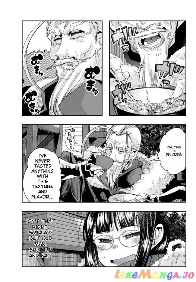 I Don’t Really Get It, But It Looks Like I Was Reincarnated In An Another World chapter 69 - page 23