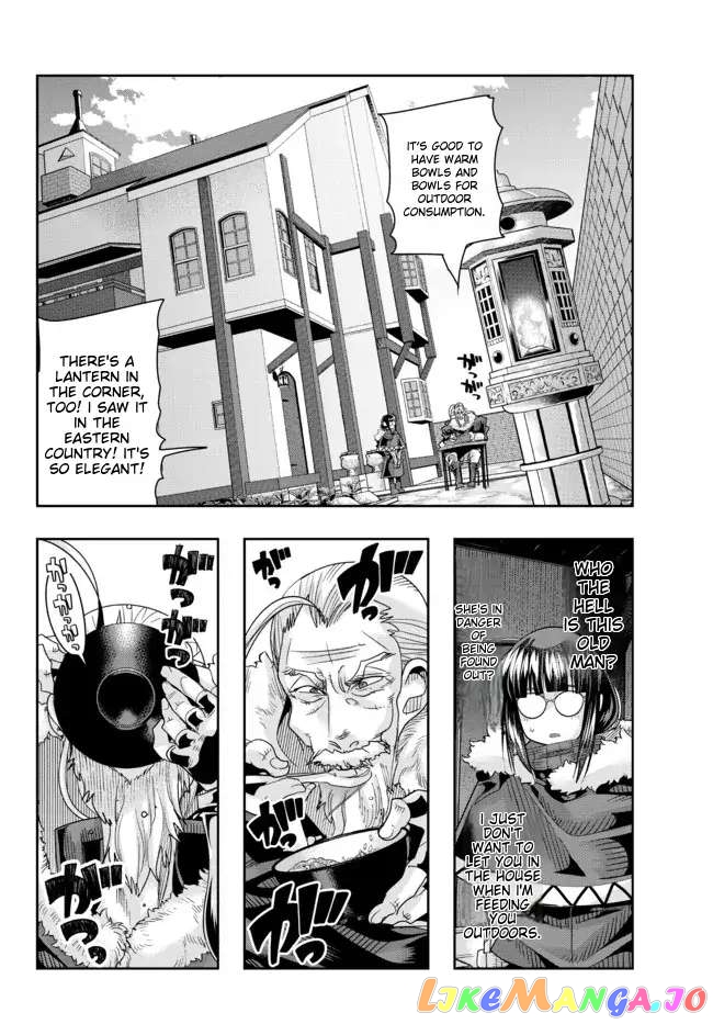 I Don’t Really Get It, But It Looks Like I Was Reincarnated In An Another World chapter 69 - page 24
