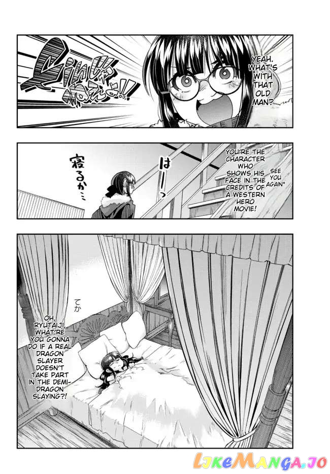 I Don’t Really Get It, But It Looks Like I Was Reincarnated In An Another World chapter 69 - page 30