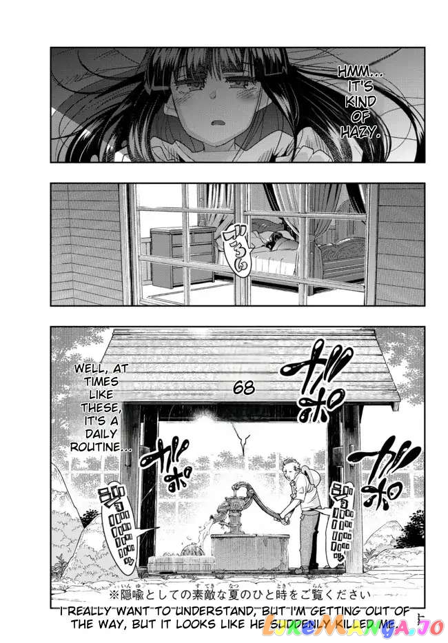 I Don’t Really Get It, But It Looks Like I Was Reincarnated In An Another World chapter 69 - page 31