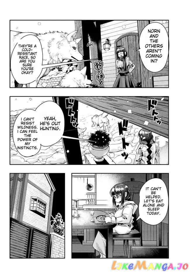 I Don’t Really Get It, But It Looks Like I Was Reincarnated In An Another World chapter 69 - page 4