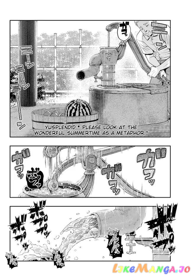 I Don’t Really Get It, But It Looks Like I Was Reincarnated In An Another World chapter 69 - page 6