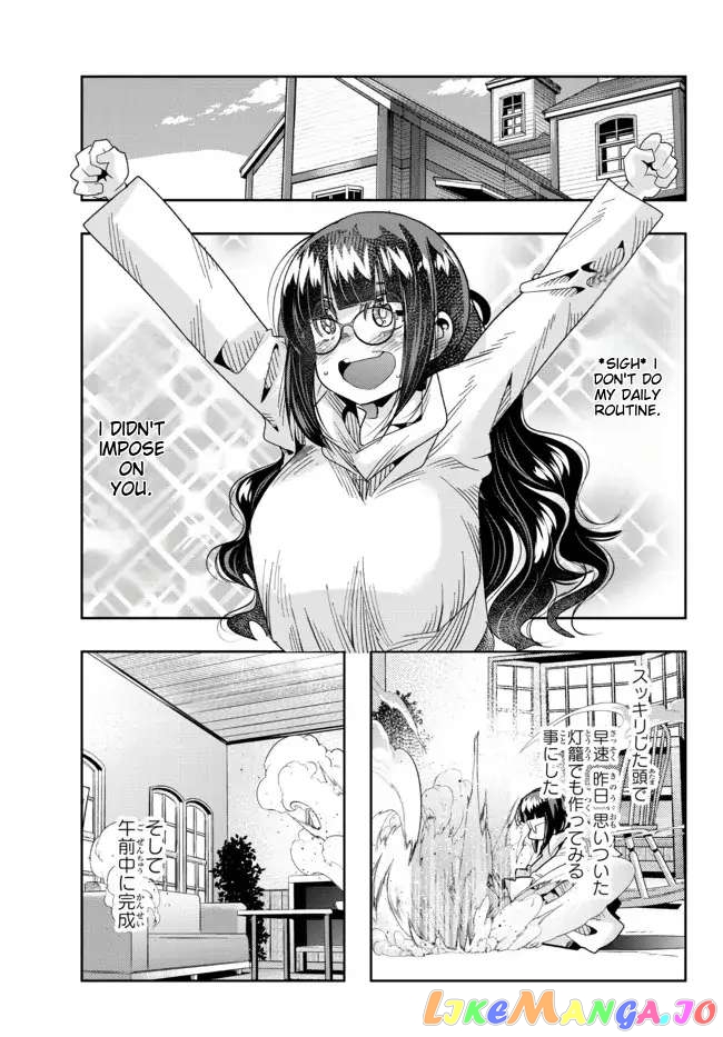 I Don’t Really Get It, But It Looks Like I Was Reincarnated In An Another World chapter 69 - page 7