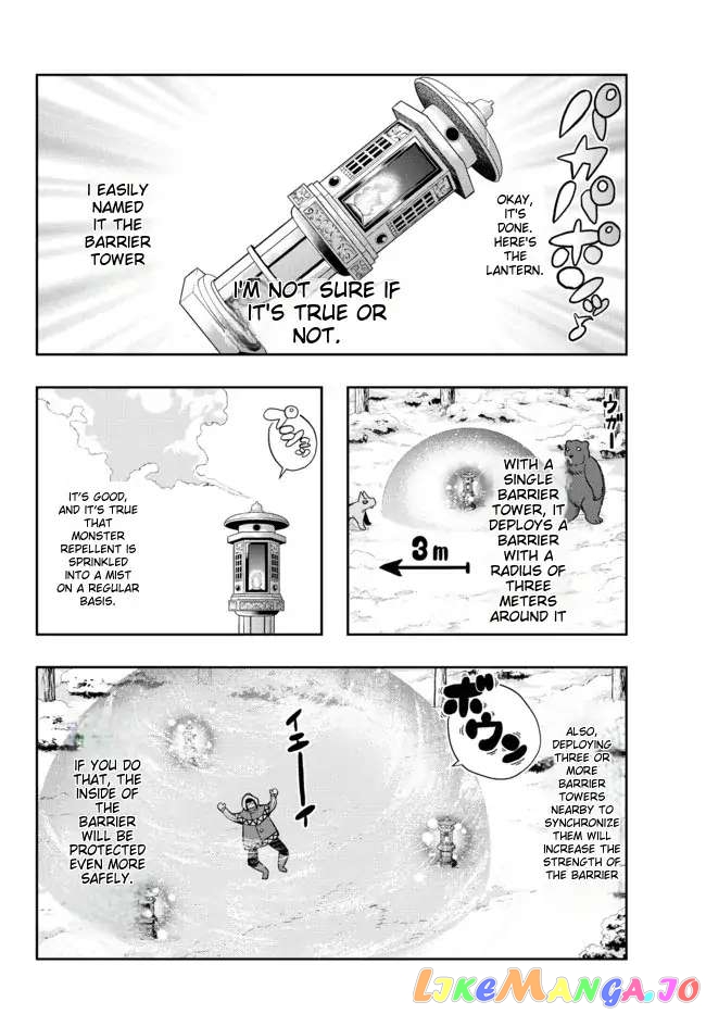 I Don’t Really Get It, But It Looks Like I Was Reincarnated In An Another World chapter 69 - page 8