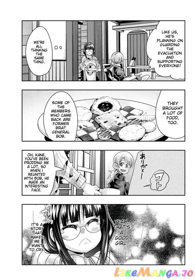 I Don’t Really Get It, But It Looks Like I Was Reincarnated In An Another World chapter 70 - page 9