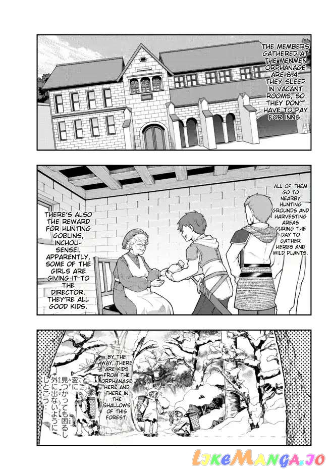 I Don’t Really Get It, But It Looks Like I Was Reincarnated In An Another World chapter 70 - page 11