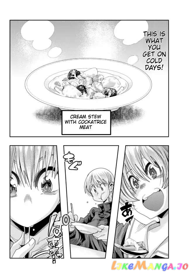 I Don’t Really Get It, But It Looks Like I Was Reincarnated In An Another World chapter 70 - page 16