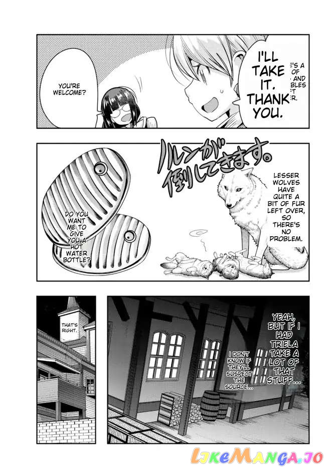 I Don’t Really Get It, But It Looks Like I Was Reincarnated In An Another World chapter 70 - page 23