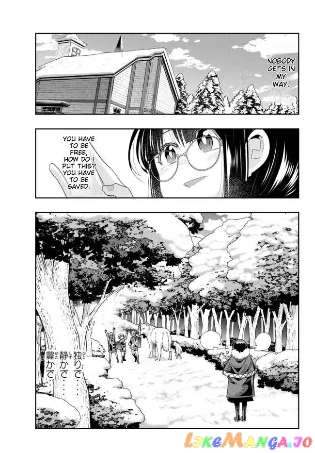 I Don’t Really Get It, But It Looks Like I Was Reincarnated In An Another World chapter 70 - page 25