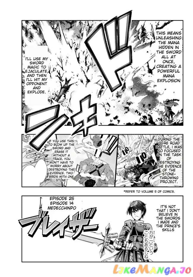 I Don’t Really Get It, But It Looks Like I Was Reincarnated In An Another World chapter 70 - page 27