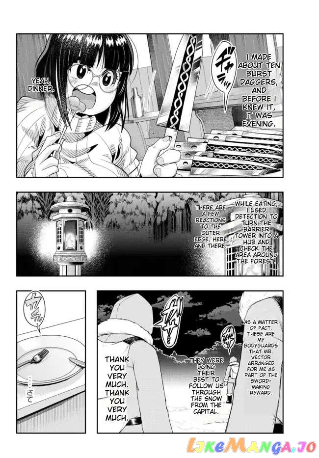 I Don’t Really Get It, But It Looks Like I Was Reincarnated In An Another World chapter 70 - page 28