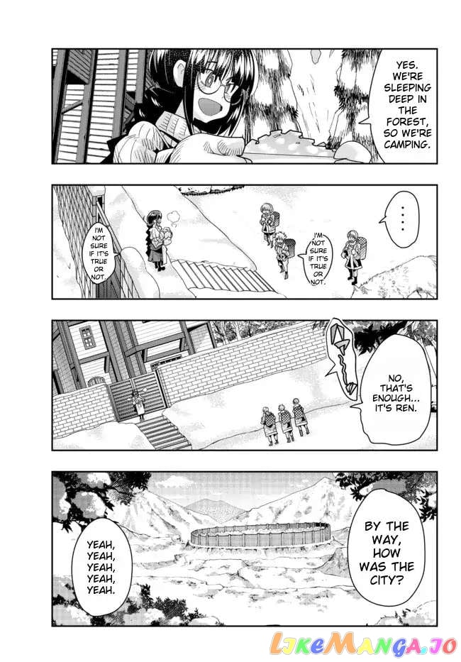 I Don’t Really Get It, But It Looks Like I Was Reincarnated In An Another World chapter 70 - page 7
