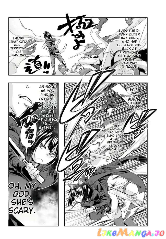 I Don’t Really Get It, But It Looks Like I Was Reincarnated In An Another World chapter 71 - page 10